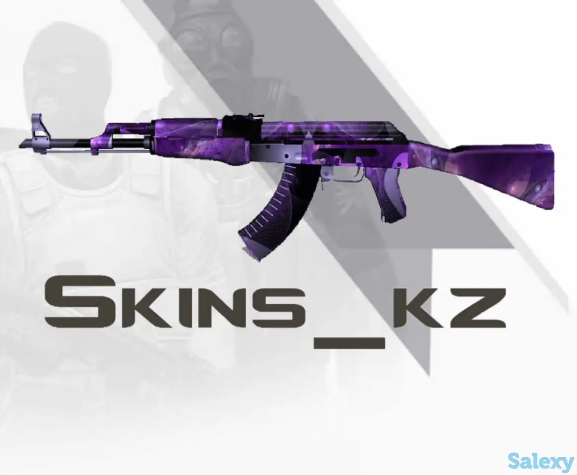 Скупаю ваши скины из кс го CS:GO Cs2 Dota2 Steam Cs:go Алмата, фотография 2