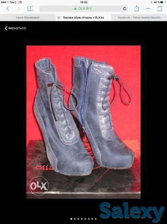 Кроссовки — спортивная обувь, ставшая популярной в повседневной форме, фотография 1