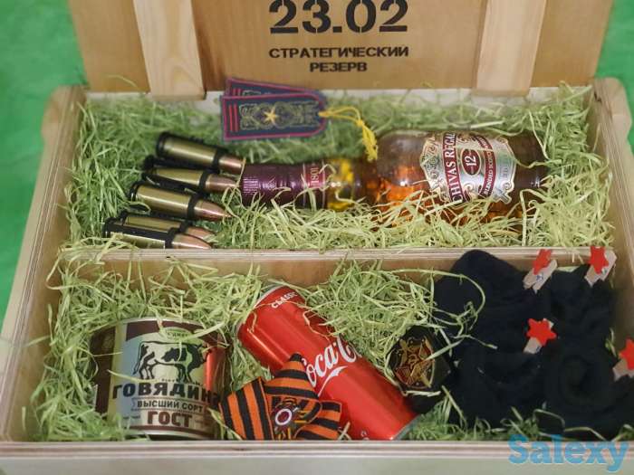 Мужской подарок, фотография 5