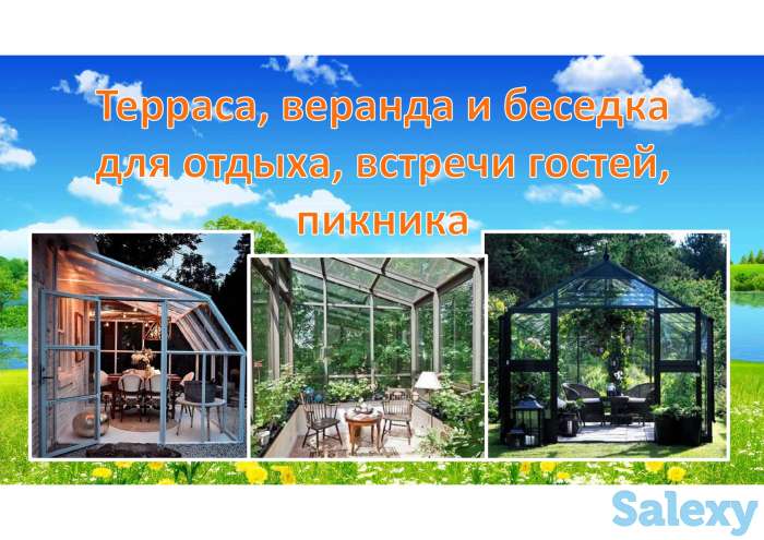 Конструкции из поликарбоната, фотография 2