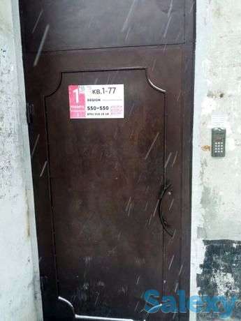 Комната, фотография 1