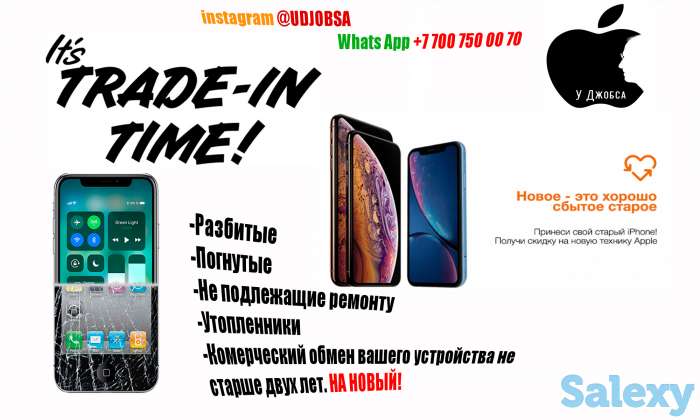 Ремонт сотовых телефонов, iPhone, iPad, MacBook, Apple Watch, фотография 2