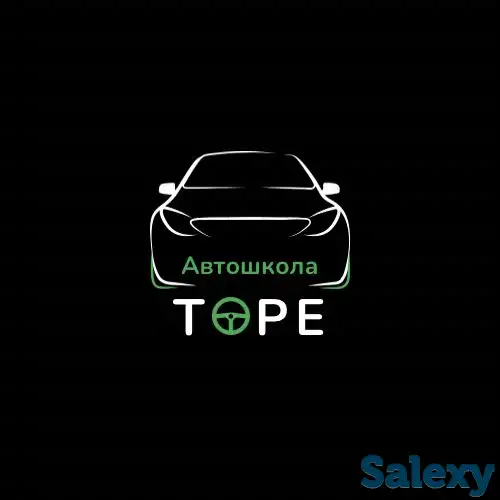 Автошкола Төре, фотография 1