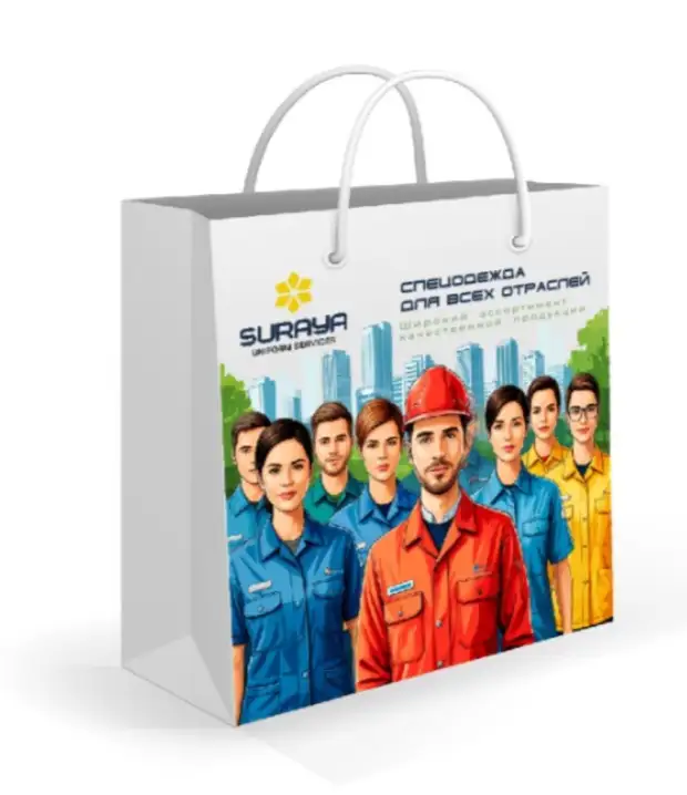 Фирменные бумажные пакеты с полноцветной печатью, фотография 1
