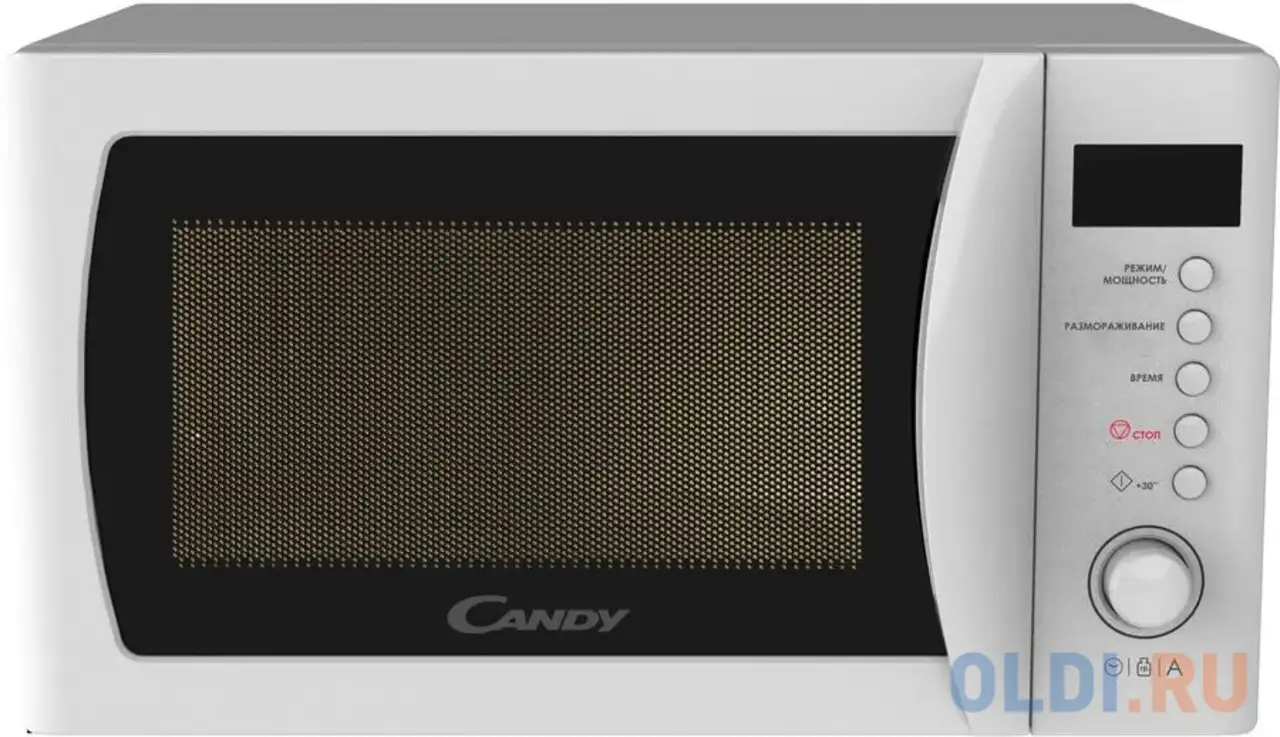 Микроволновая печь candy cmga20sdlw-07 700 вт белый, фотография 1