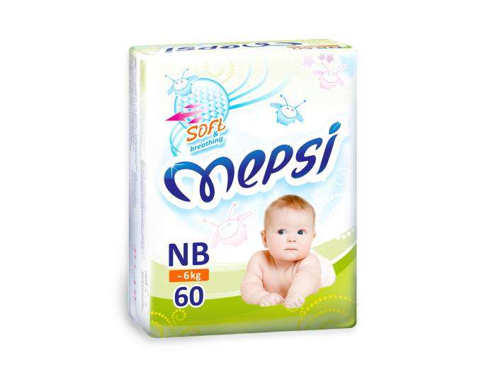 Подгузники  для детей хорошего качества по приемлемой цене, фотография 1