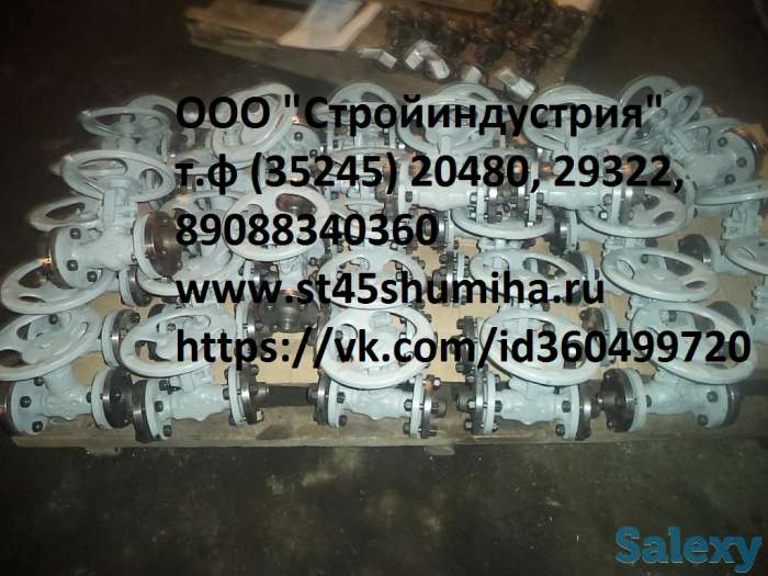 разделители,ВПЭМ, фотография 7