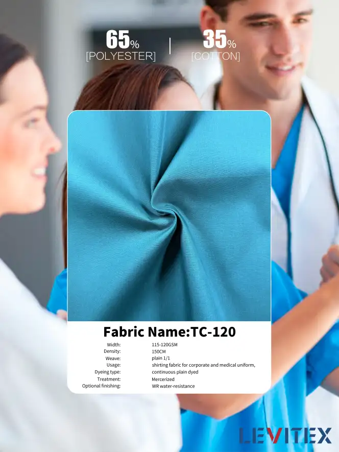 Инновационная коллекция от ЛЕВИТЕКС ТС-120 уникальная сорочечная ткань для специальной униформы!, фотография 3