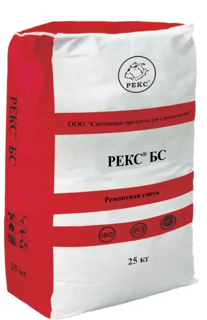 Бс - безусадочная тиксотропная цементная смесь для ремонта и финишного выравнивания бетонных поверхностей, фотография 1