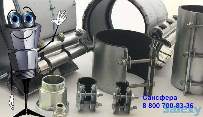 лучшие ремонтные хомуты. от Сансфера., фотография 5