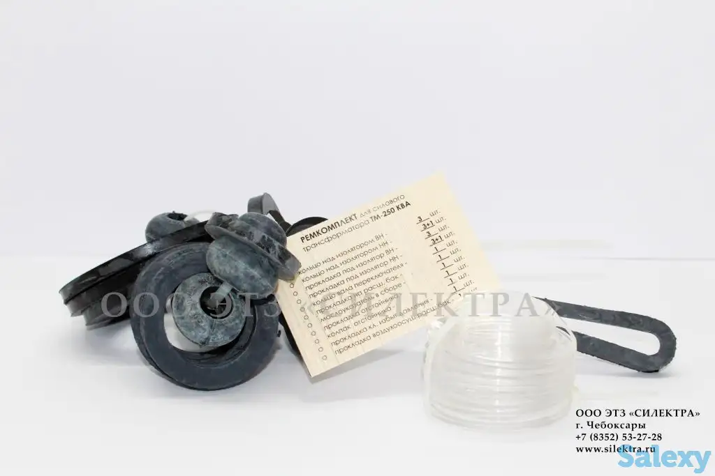 Зажимы контактные НН трансформатора, фотография 2