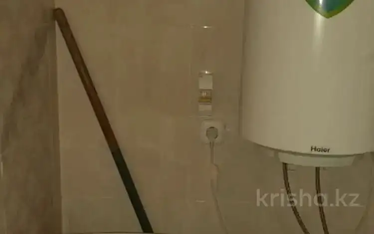 Продается дом, Полюсная 21-2, фотография 16