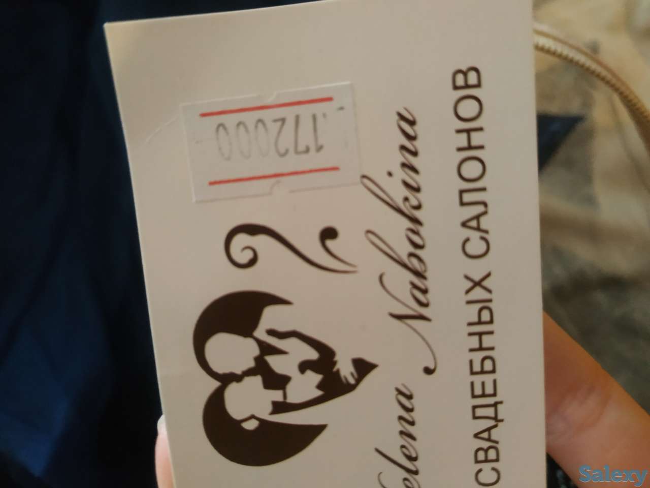 Продам вечернее платье, фотография 2