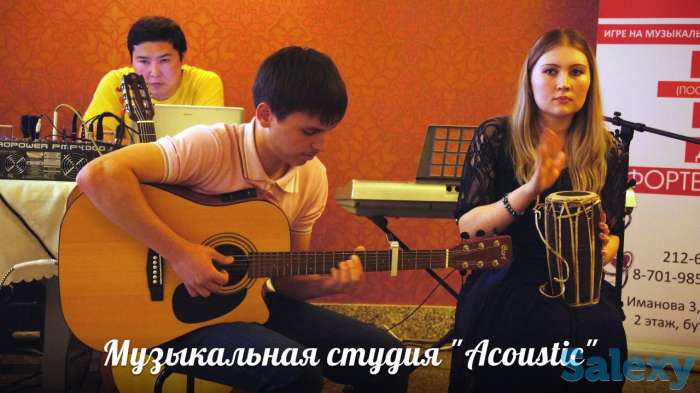 Обучение игре на гитаре 3000 тг. 60 мин. урок., фотография 4