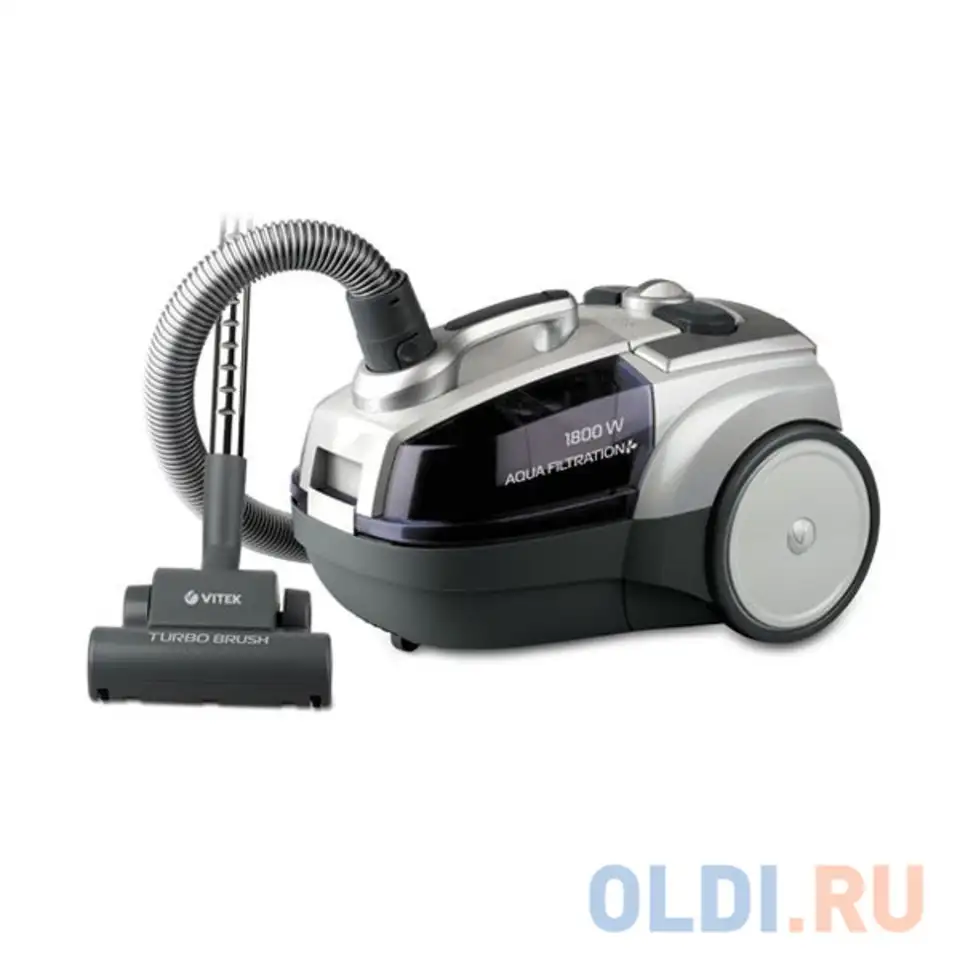 Пылесос vitek vt-1833(pr), фотография 1