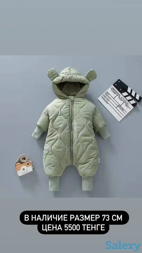 Детские вещи Алматы, фотография 8