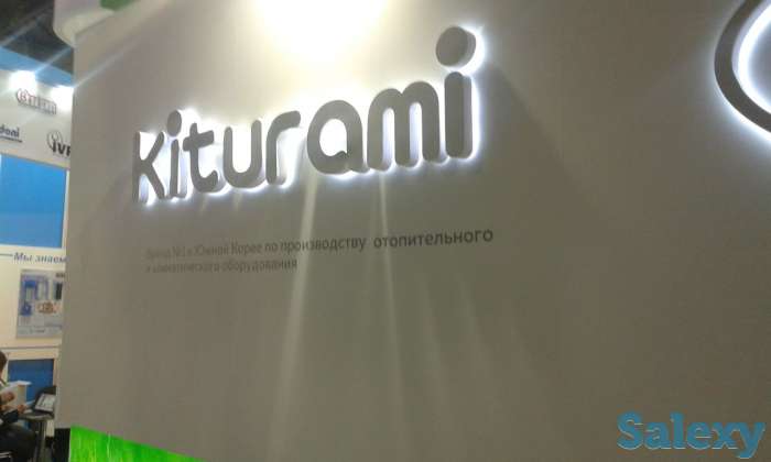 Оформление выставок и презентаций, фотография 8