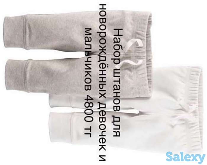 Набор штанов картерс для новорождённых новый, фотография 1