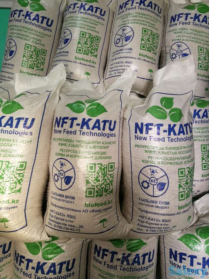 корм для животных, фотография 1