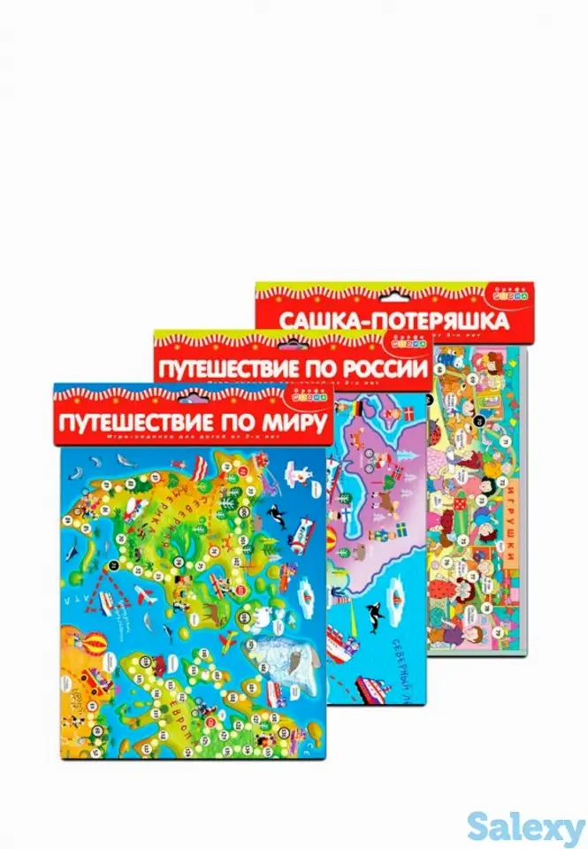 Игра настольная дрофа-медиа, фотография 1