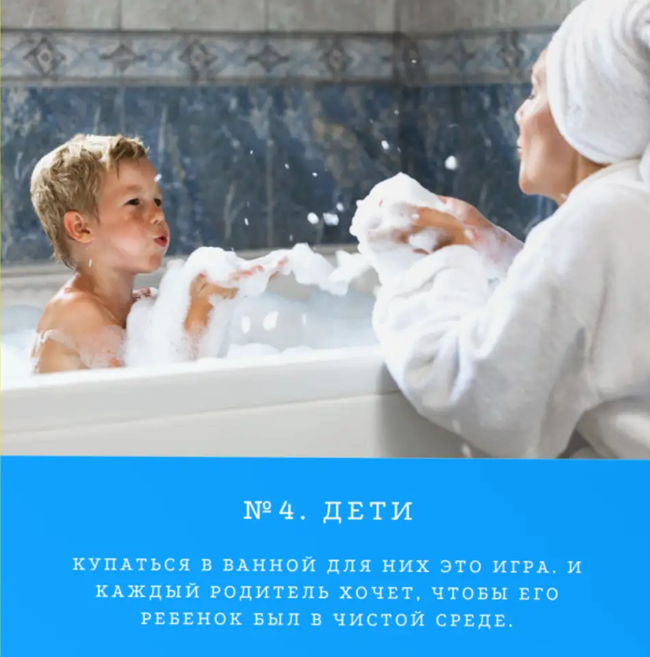 Новая ванна за 2 часа. Ремонт и реставрация ванн, фотография 5