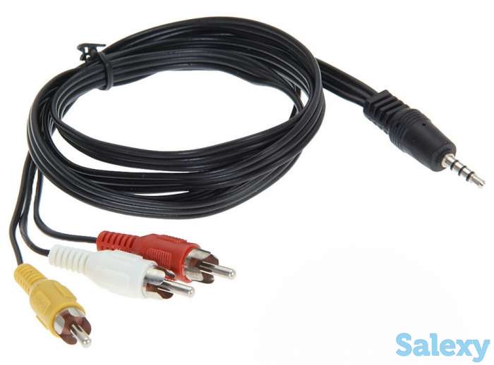 Продам AV – 3RCA (тюльпан) кабель 1,5м для подключения различных видеоустройств к старым телевизорам, фотография 1