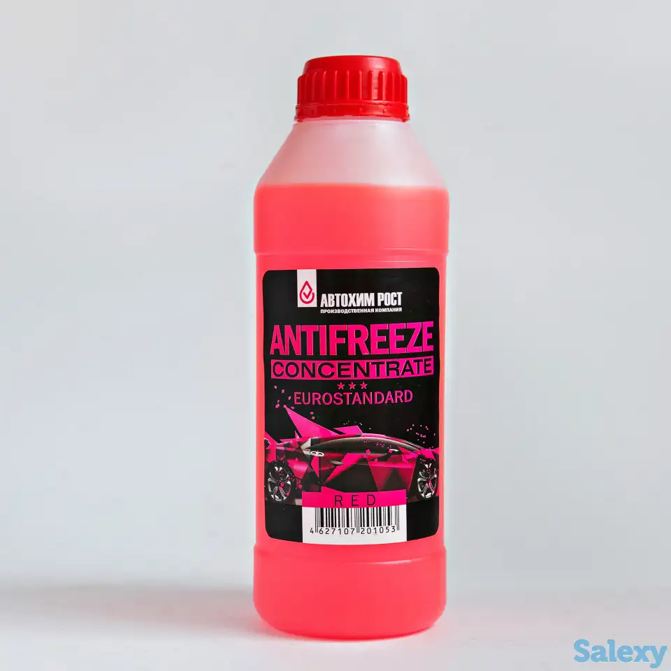 Антифриз от Производителя., фотография 5