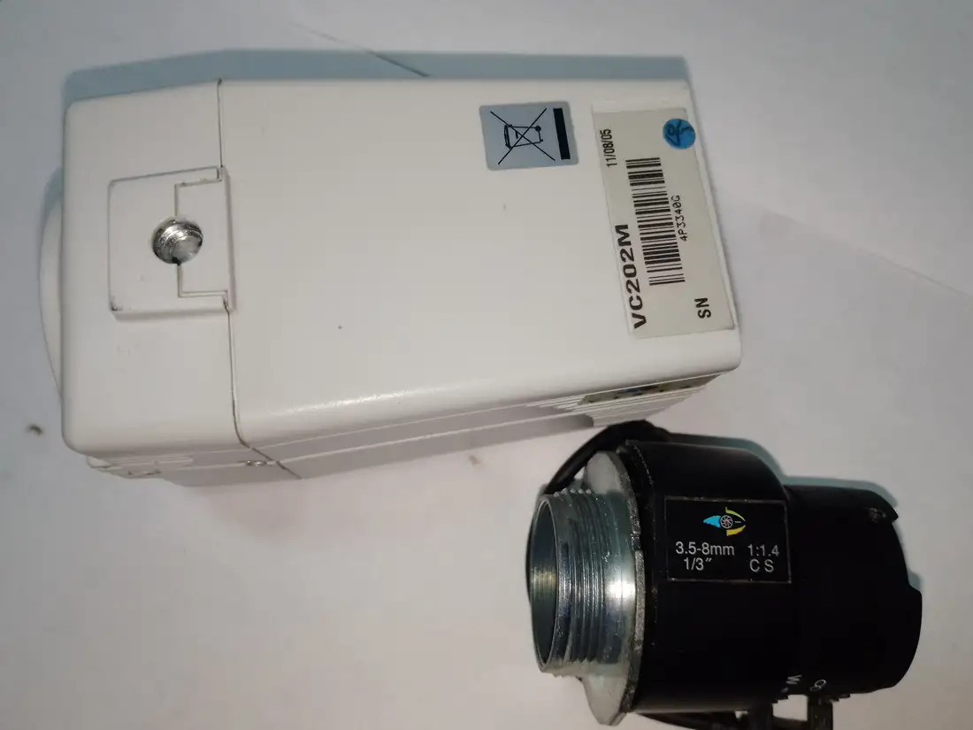 Уличная  камера видеонаблюдения  VC-202М VISTA Варифокальный объектив с автоматической диафрагмой.    Объектив VDD35, фотография 3