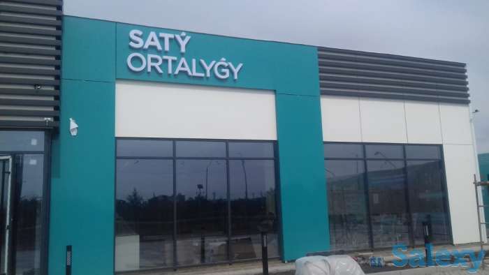 Облицовка дома, фотография 2