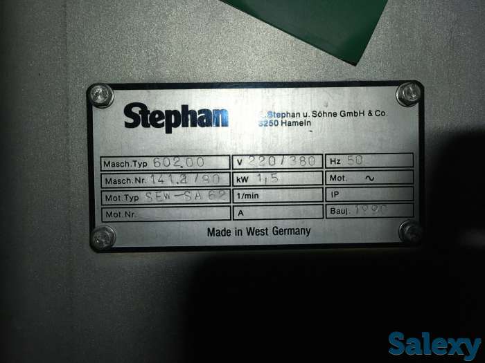 Вакуумный массажёр мешалка Stephan, фотография 8