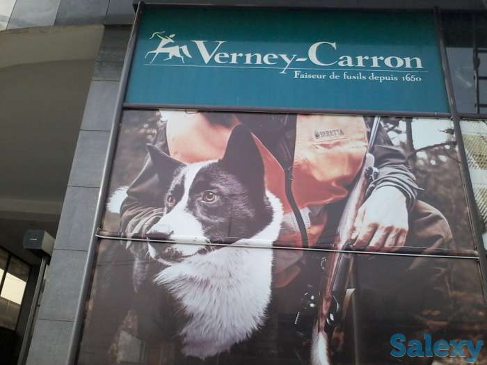 Оформление витрин: оклейка стекол оракалом, накладные элементы, 