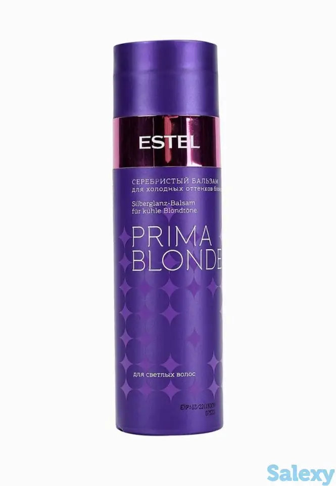 Бальзам для волос estel, фотография 1