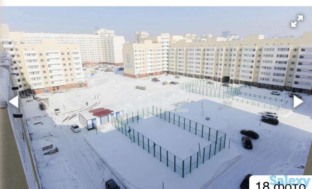 Срочно срочно, фотография 2