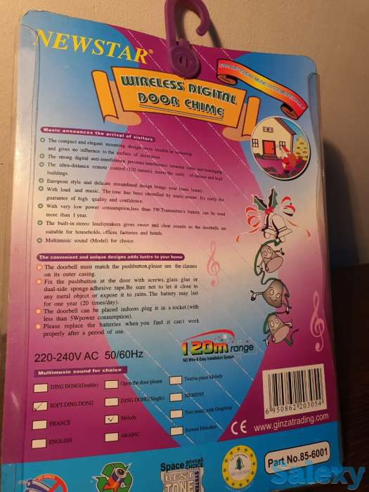 Беспроводной цифровой звонок дверной, фотография 2