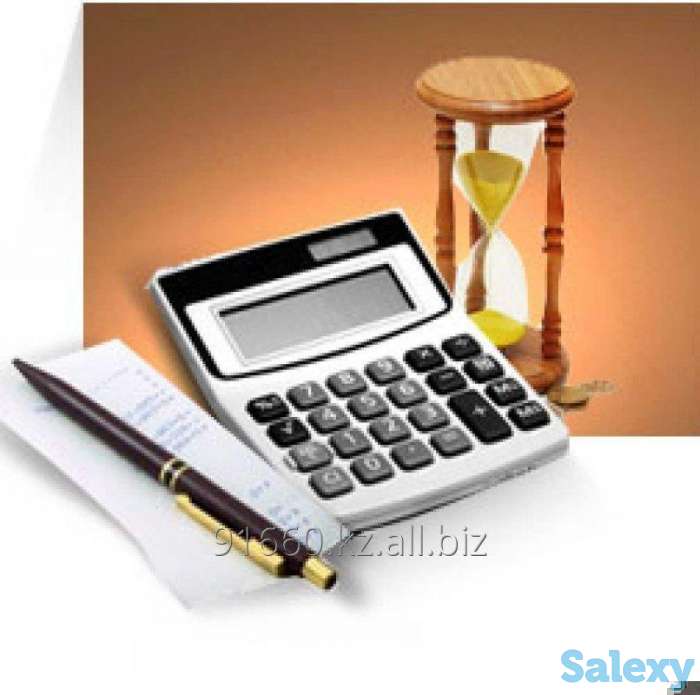 Полное ведение бухгалтерии для предприятий, фотография 1