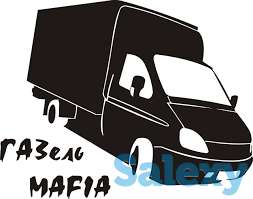 доставка, фотография 1