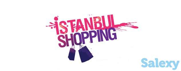 Шоп-гид, поставщик товаров из Турции, фотография 1