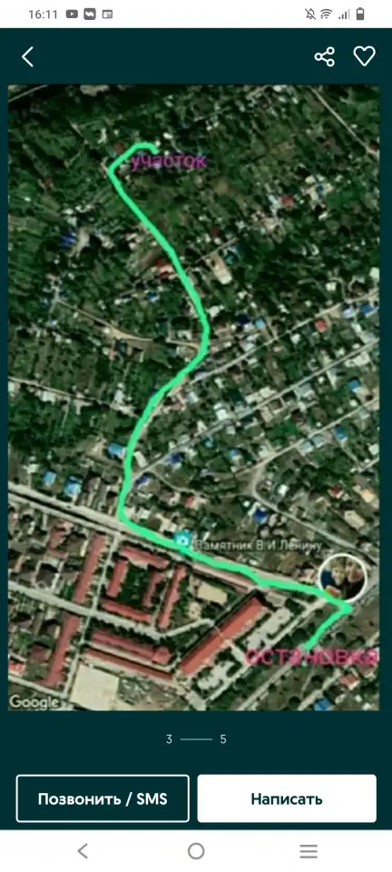 Продам дачу район Келешек, фотография 2