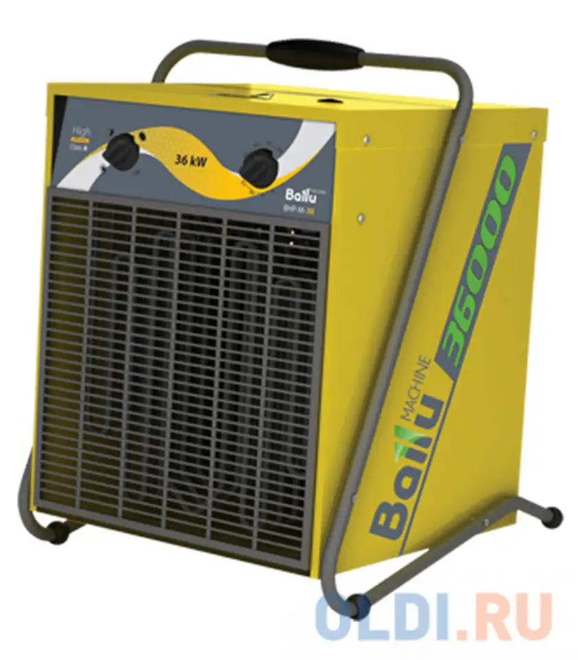Тепловая пушка ballu bhp-m-36 36000 вт желтый, фотография 1