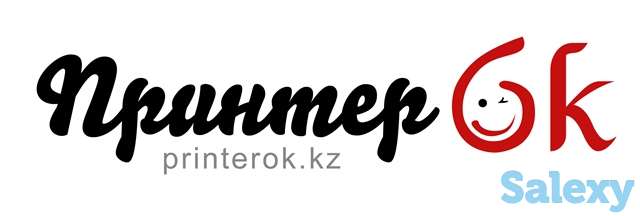 Школьникам и студентам!, фотография 1