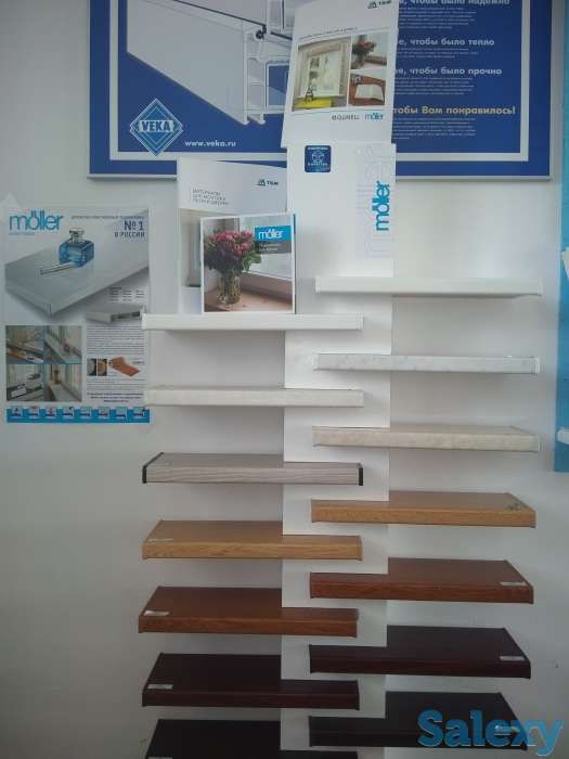 ОкнаБиз, фотография 5