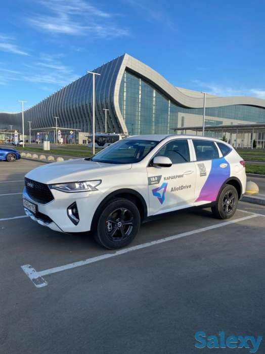 Продажа бизнеса в Крыму, фотография 1