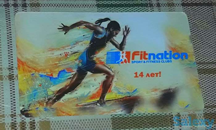 Продаю абонемент в Fitnation на Розыбакиева, фотография 1