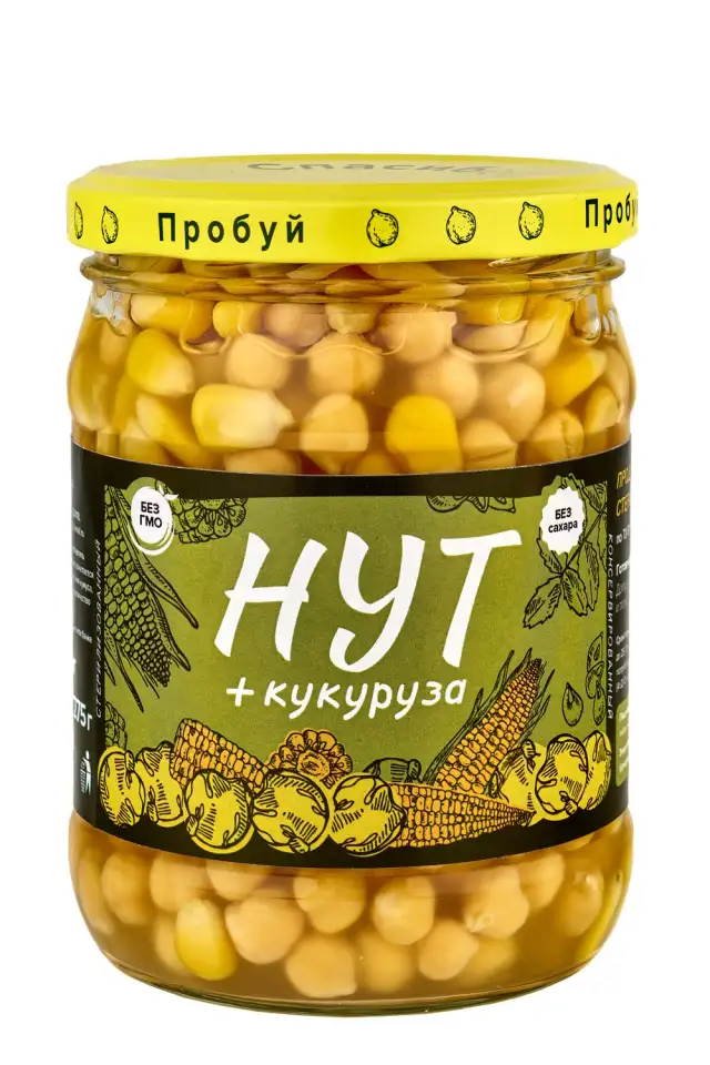 продукты Консервированный нут, хумус, аквафаба, фотография 4