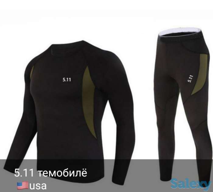 Натовское Термобельё 511. тёплое, удобное, толстое Оптом и в Розницу, фотография 2