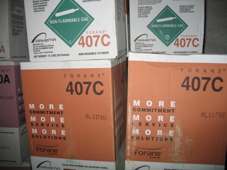 холодильное оборудование, фотография 6