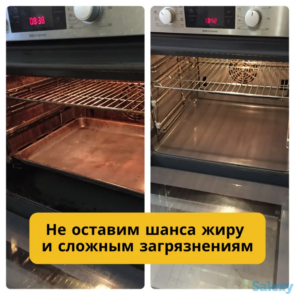 Клининг. Генеральная уборка. Уборка квартир., фотография 3