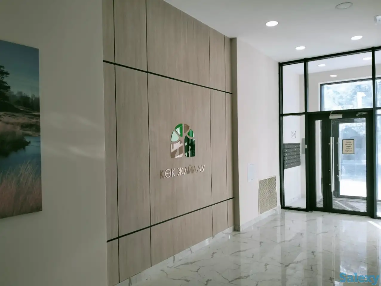 Свеженькая 1 комн. квартира в ЖК «Көк Жайлау» с шикарной локацией, фотография 20