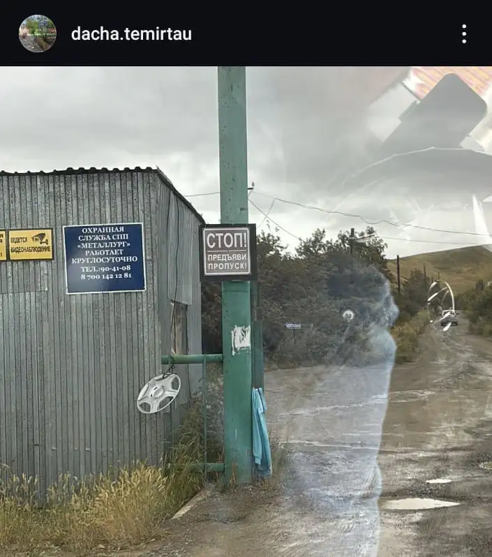 Дача, фотография 13