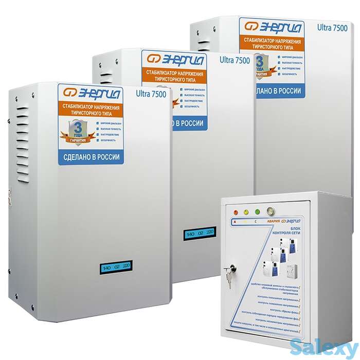 Трехфазный электронный стабилизатор энергия ultra 22500, фотография 1
